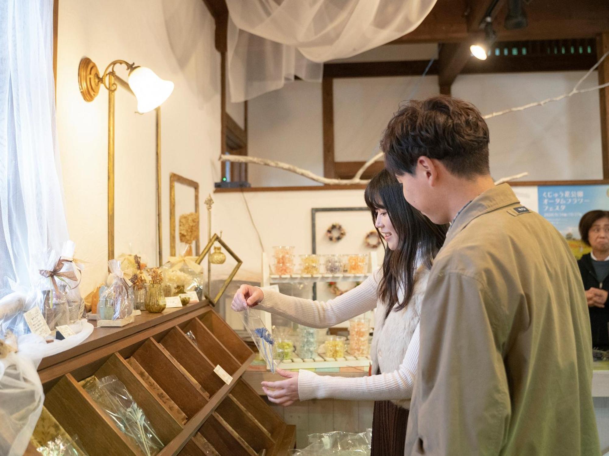 くじゅう花公園　キャンピングリゾート花と星 Kuju Extérieur photo